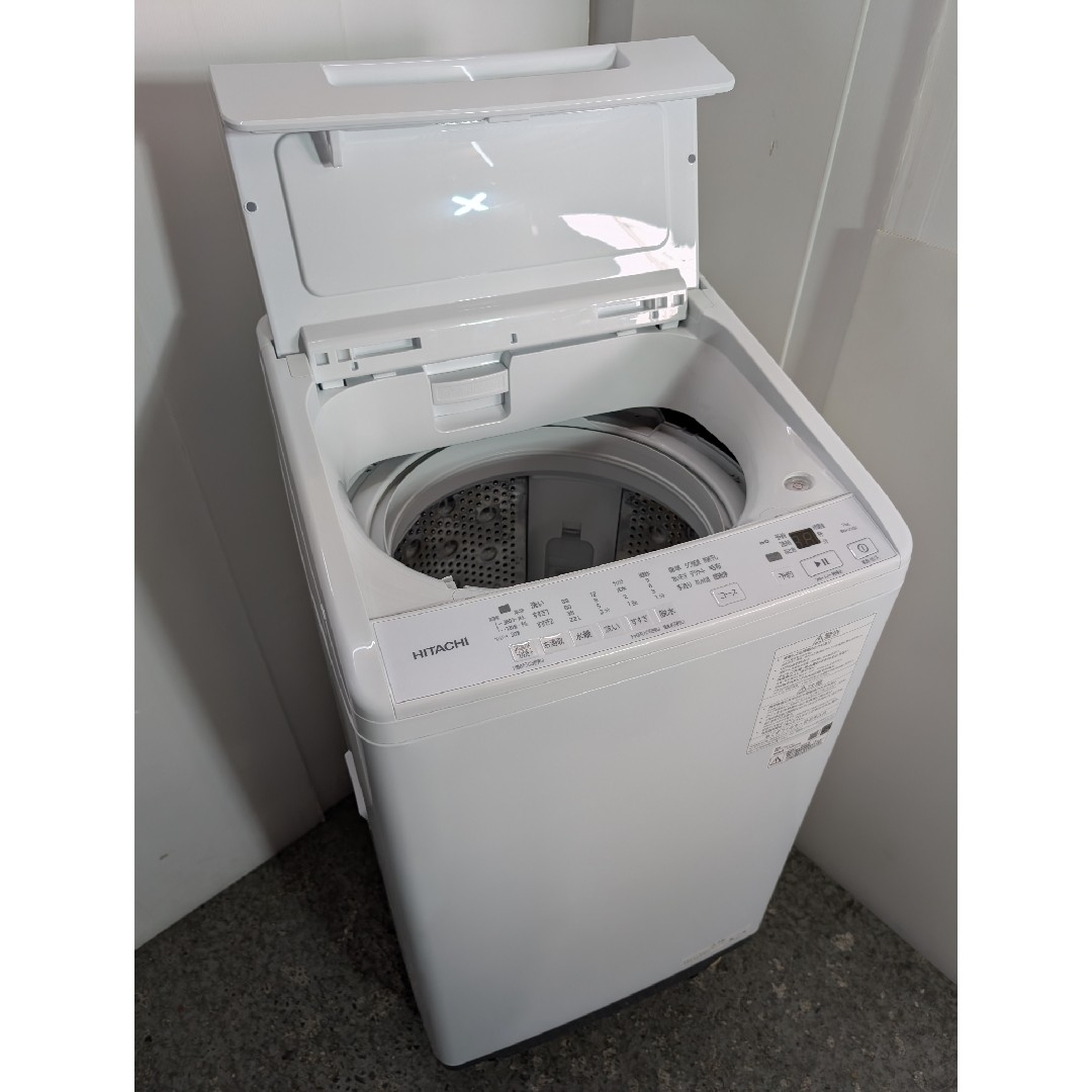 日立 - 洗濯機 日立 現行モデル 2025年製 ビートウォッシュ ホワイト