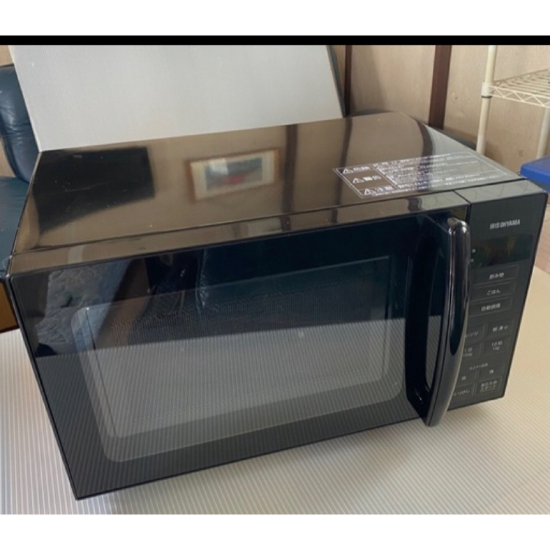 電子レンジ【2024年製】アイリスオーヤマの通販 by マロン's shop｜ラクマ