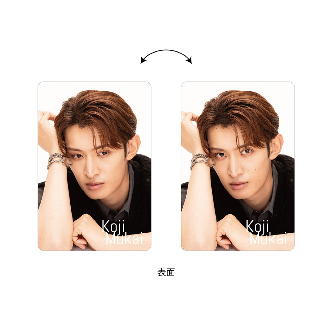 Snow Man - 向井康二 チラ見カードの通販 by moon｜スノーマンならラクマ