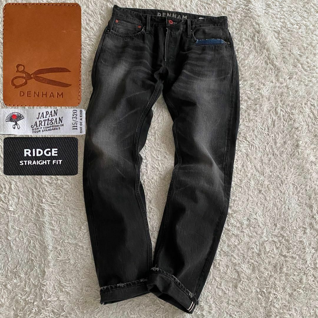 限定モデル 美品】DENHAM ブラックデニム Japan artisan 黒 【公式通販】