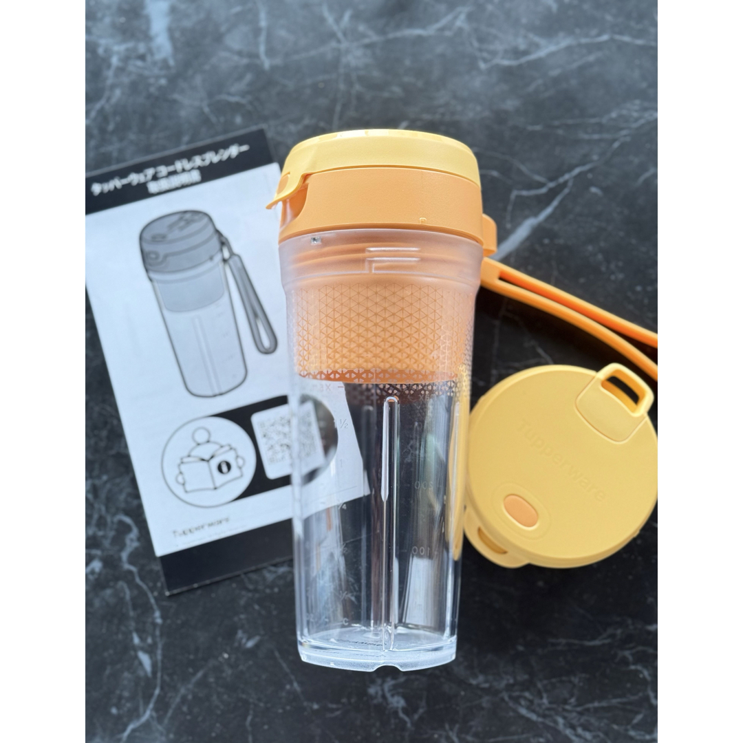 SALE タッパーウェアコードレスブレンダ350ml 正規品送料無料 新品未