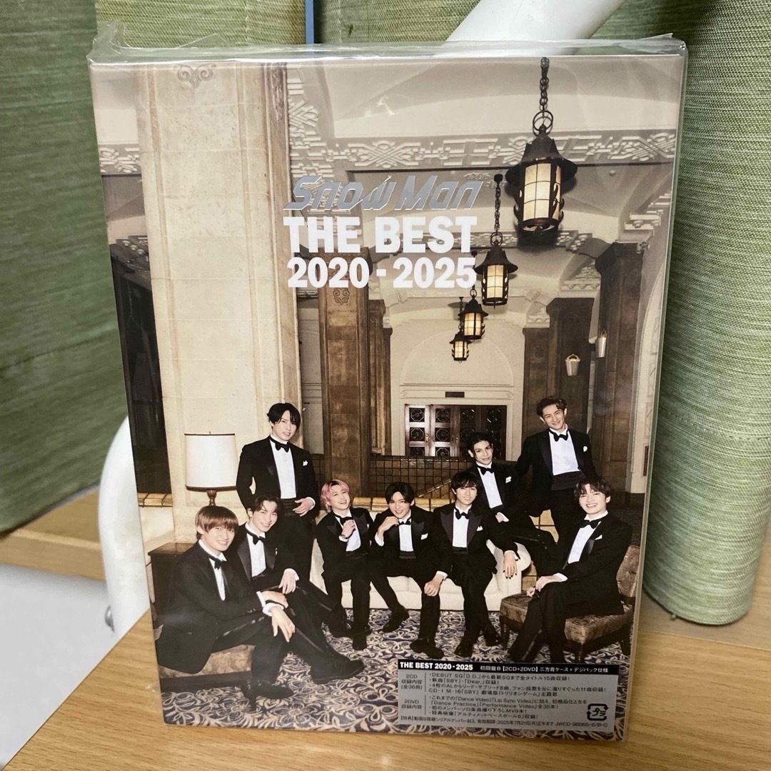 Snow Man - 【3セット＋めめチケット風カード】THE BEST 2020-2025の