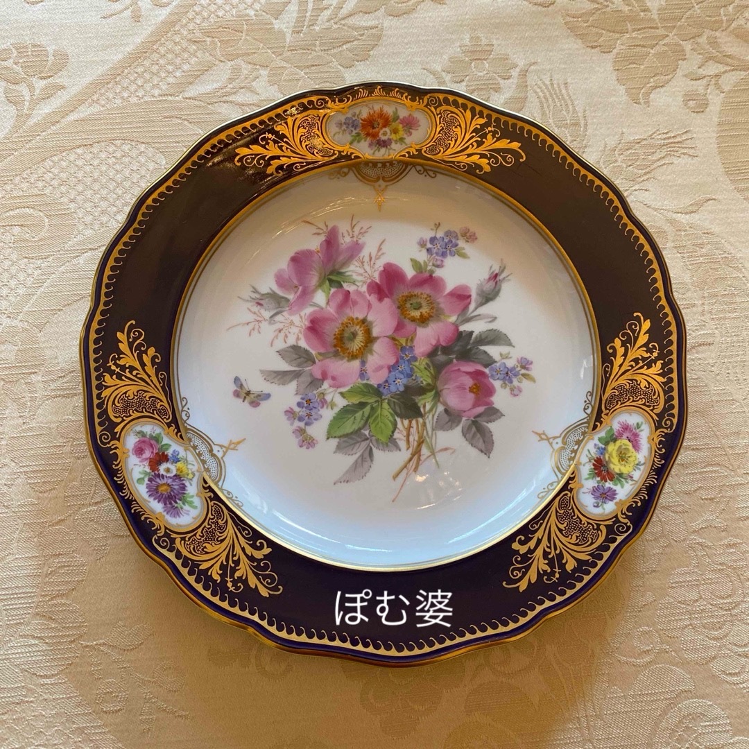 マイセン 金彩 「夏の花束」アルトツィアレリーフ 絵皿 直径 34.5