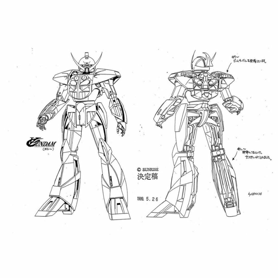 147枚 ターンエーガンダム ∀ガンダム設定資料の通販 by 春菊's shop