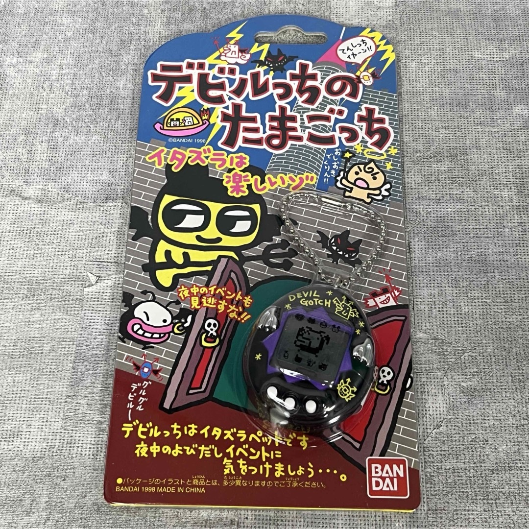 BANDAI - 未開封 BANDAI バンダイ デビルっちのたまごっち ブラックの