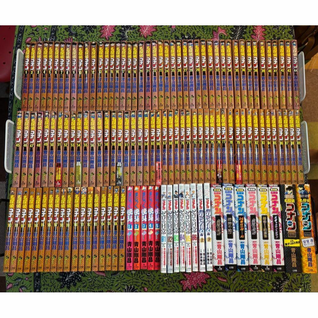 関連本多数‼︎】名探偵コナン 1〜107巻 全巻 ＋関連本 青山剛昌の通販
