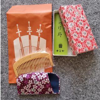 つげ櫛 二十三やのフリマアイテム一覧