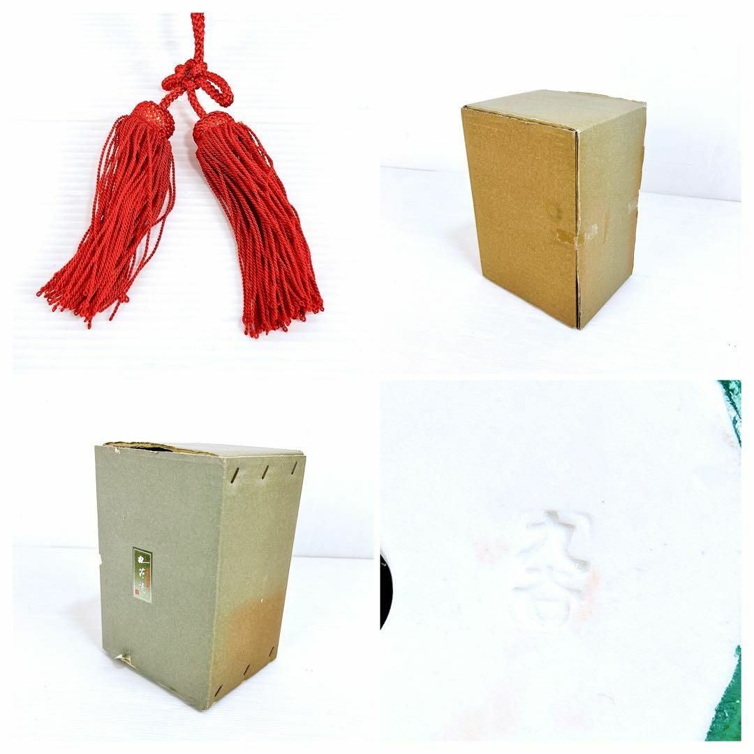 金の打ち出の小槌 恵比寿様 大黒様 九谷焼 金運 成功 運気アップの通販