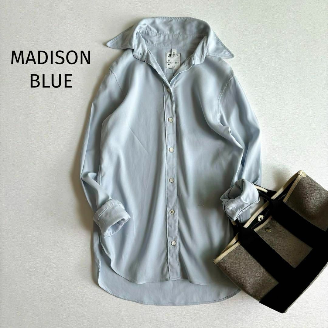 MADISONBLUE - マディソンブルー＊コットンマダムシャツ ライトブルー
