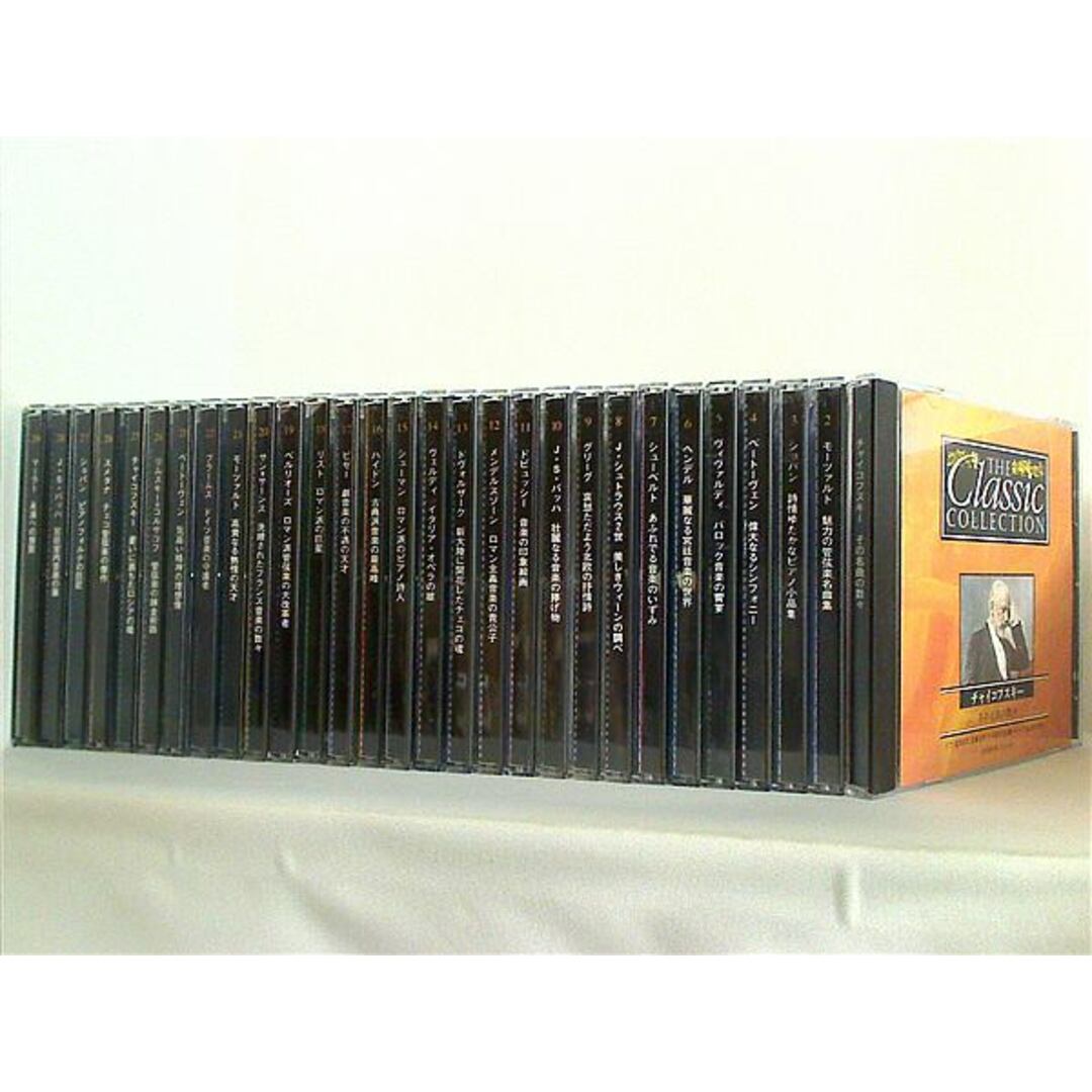 The Classic Collection DeAGOSTINI クラシック・コレクション