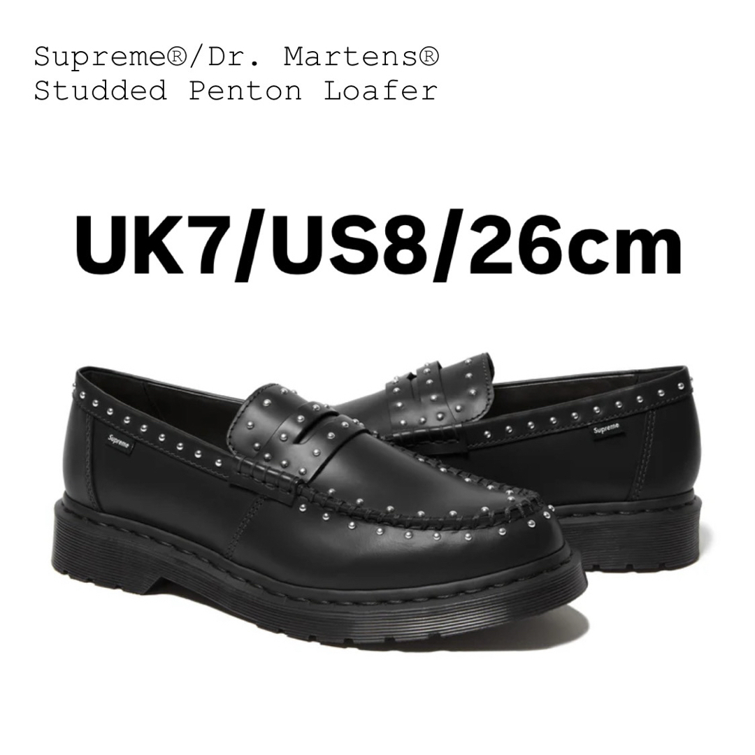 Dr.Martens - Supreme Dr.Martens Studded Penton Loaferの通販 by