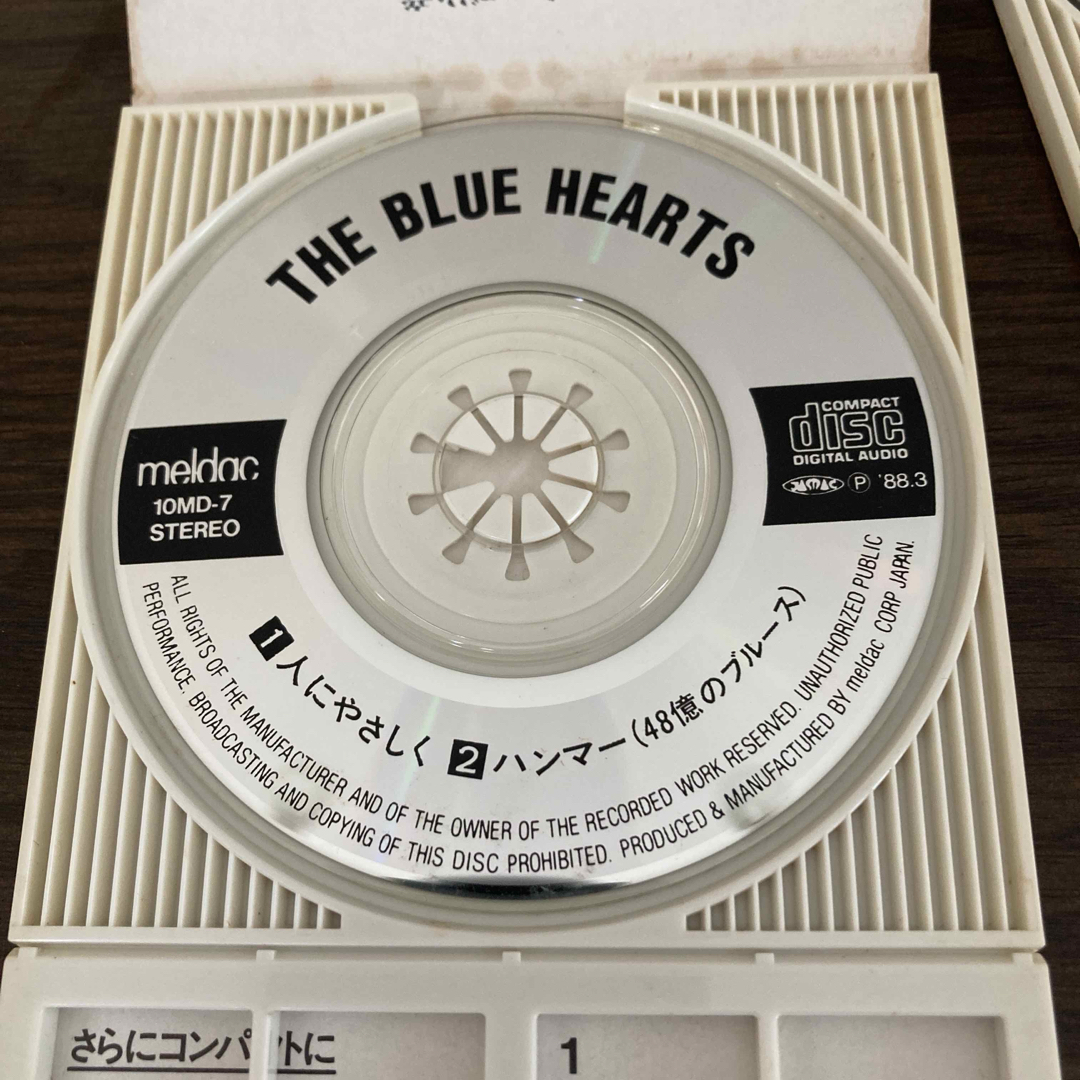 盤面美品】ブルーハーツ CD ハイロウズ クロマニヨンズ 真島昌利