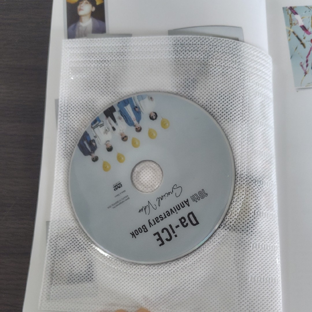 Da-iCE - Da-iCE 10th Anniversary Book 花村想太 楽天ブックスの通販