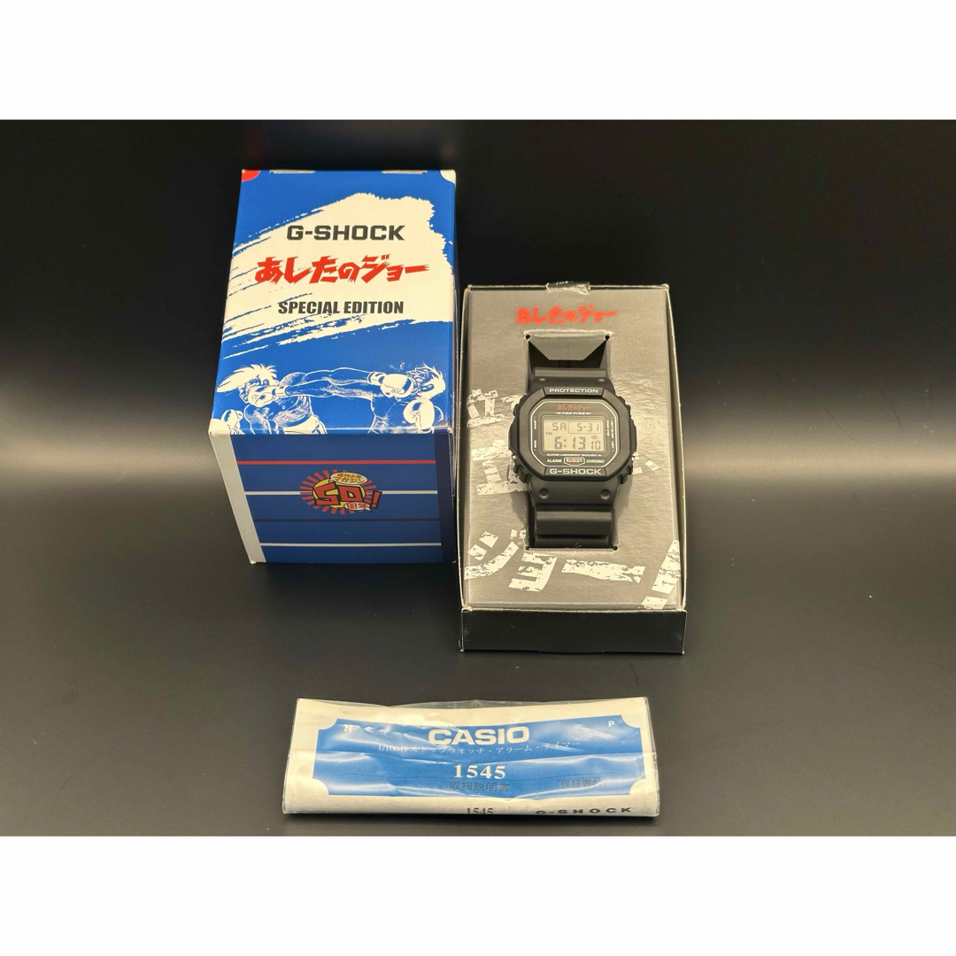 CASIO G-SHOCK DW-5600VT あしたのジョー 限定品 美品の通販 by
