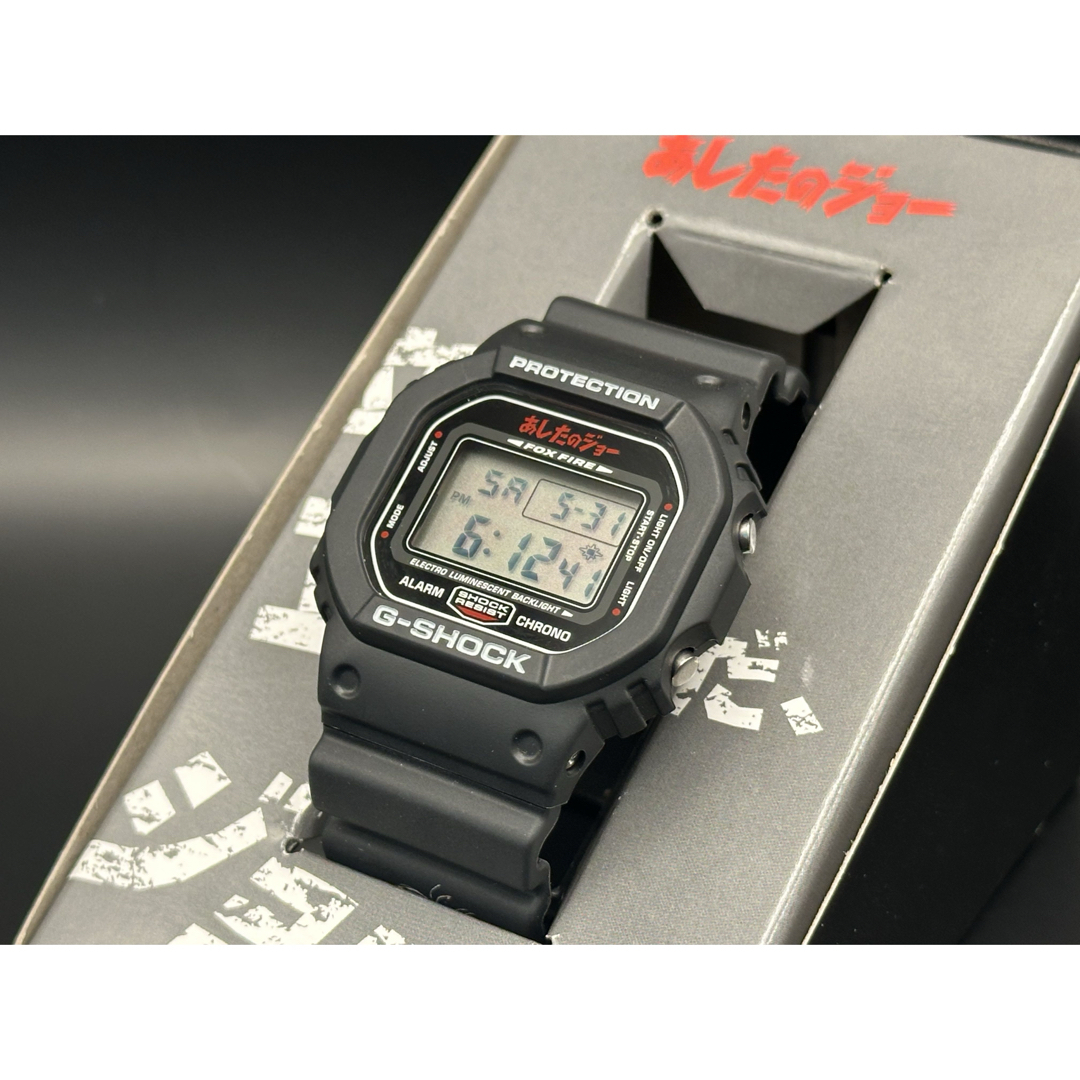 CASIO G-SHOCK DW-5600VT あしたのジョー 限定品 美品の通販 by