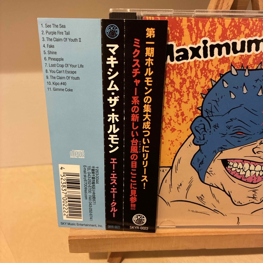 マキシマムザホルモン/A.S.A Crew の通販 by COTD's Shop｜ラクマ