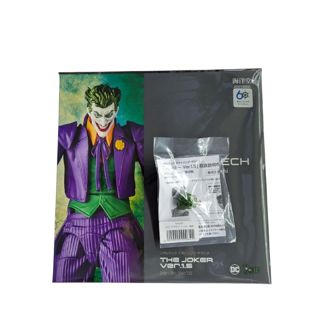 海洋堂 - 新品未開封 特典付 アメイジング・ヤマグチ ジョーカーver1.5