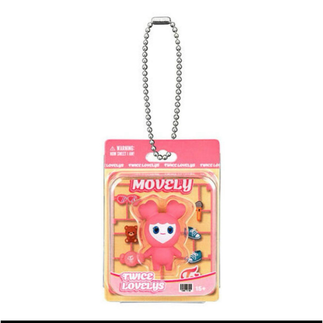 TWICE - TWICE ガチャ LOVELYS ブリスターマスコットチャーム モブリー