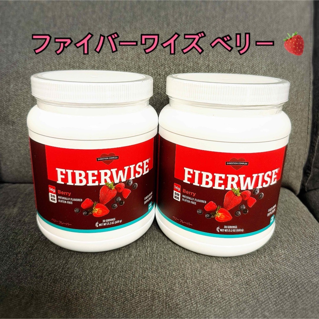 ⭐️KOH⭐️様ファイバーワイズ シトラスオレンジグリーンアップル2個