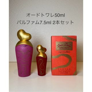 NINA RICCI（香水(女性用)）のフリマアイテム一覧