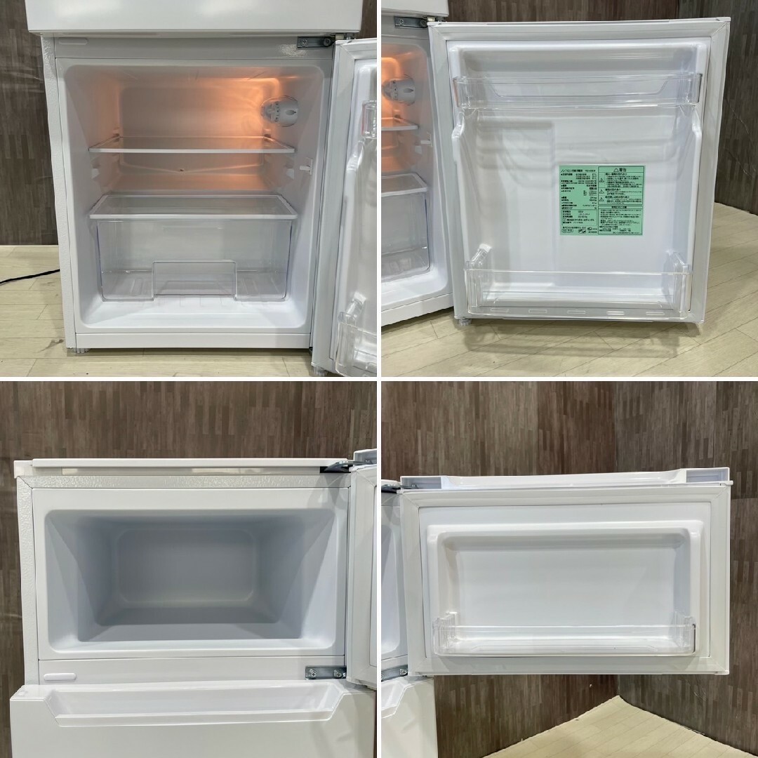 ヤマダ電機 冷蔵庫 YRZ-C09LW 87L 2024年製 家電 Ju2009の通販 by 総合