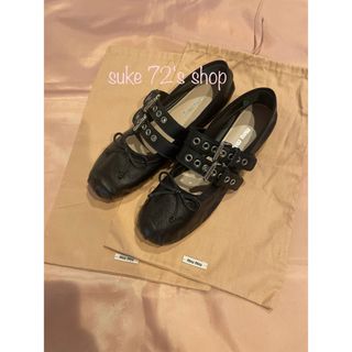 MIU MIU（バレエシューズ）のフリマアイテム一覧