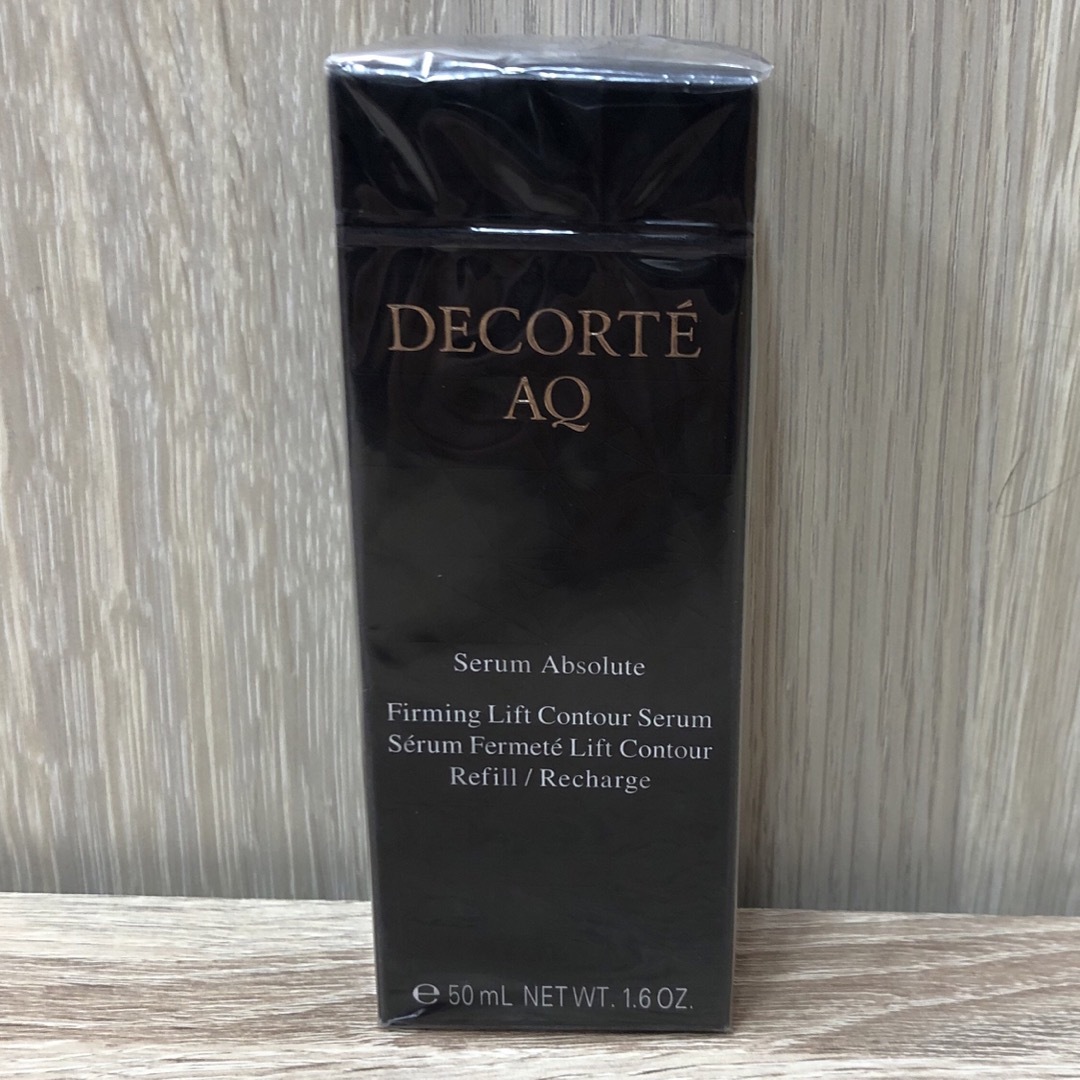 COSME DECORTE - 訳あり‼️コスメデコルテAQ セラムアブソリュート