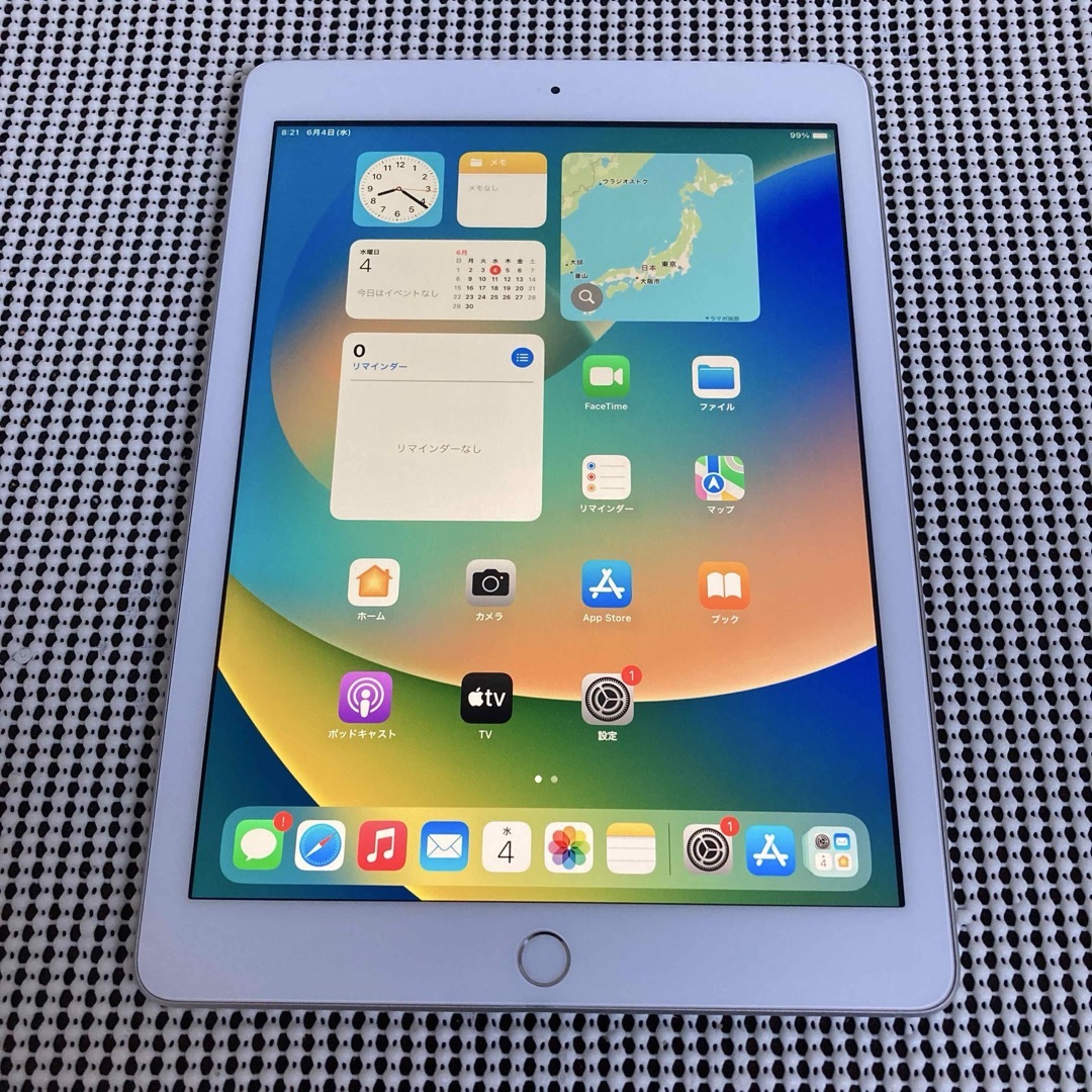 945【早い者勝ち】電池最良好☆iPad5 第5世代 32GB SIMフリー☆