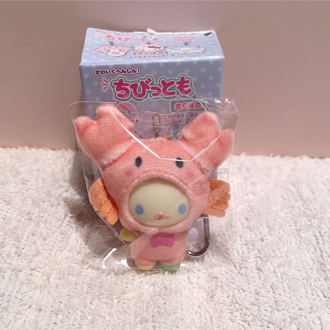 サンリオ ちびっとも ウサハナ サンリオ ちびっとも ちびっとも