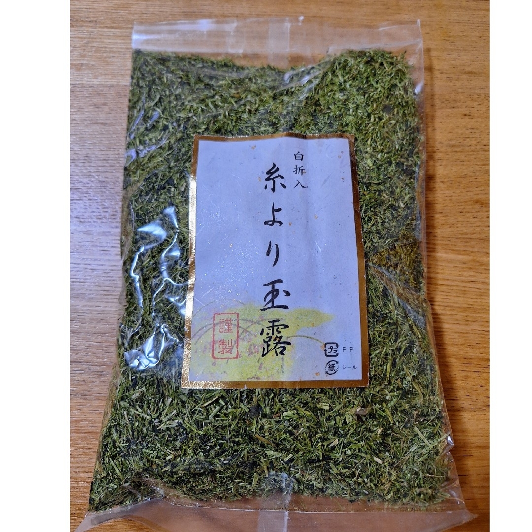 糸より玉露の通販 by ホエール1's shop｜ラクマ
