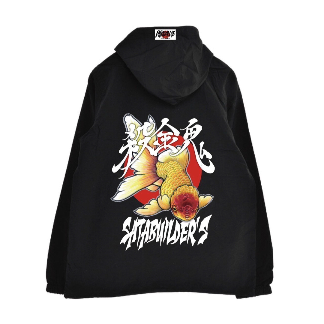 佐田ビルダーズ 佐田毘流陀頭 殺金鬼ナイロンジャケット の通販 by