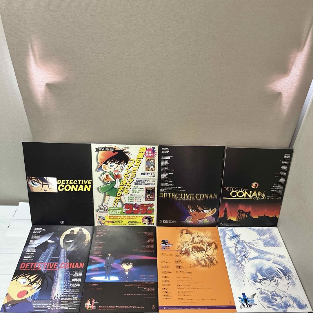 フルコンプ】劇場版名探偵コナンパンフレット 全32作品＋4 全巻セット
