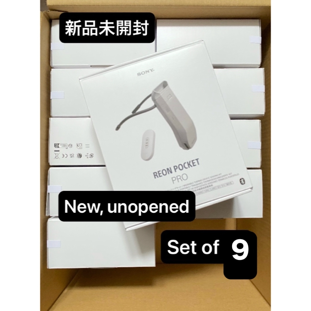 SONY REON POCKET PRO センシングキット 新品未開封品SONY REON POCKET