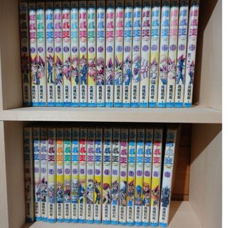 遊戯王（全巻セット）のフリマアイテム一覧