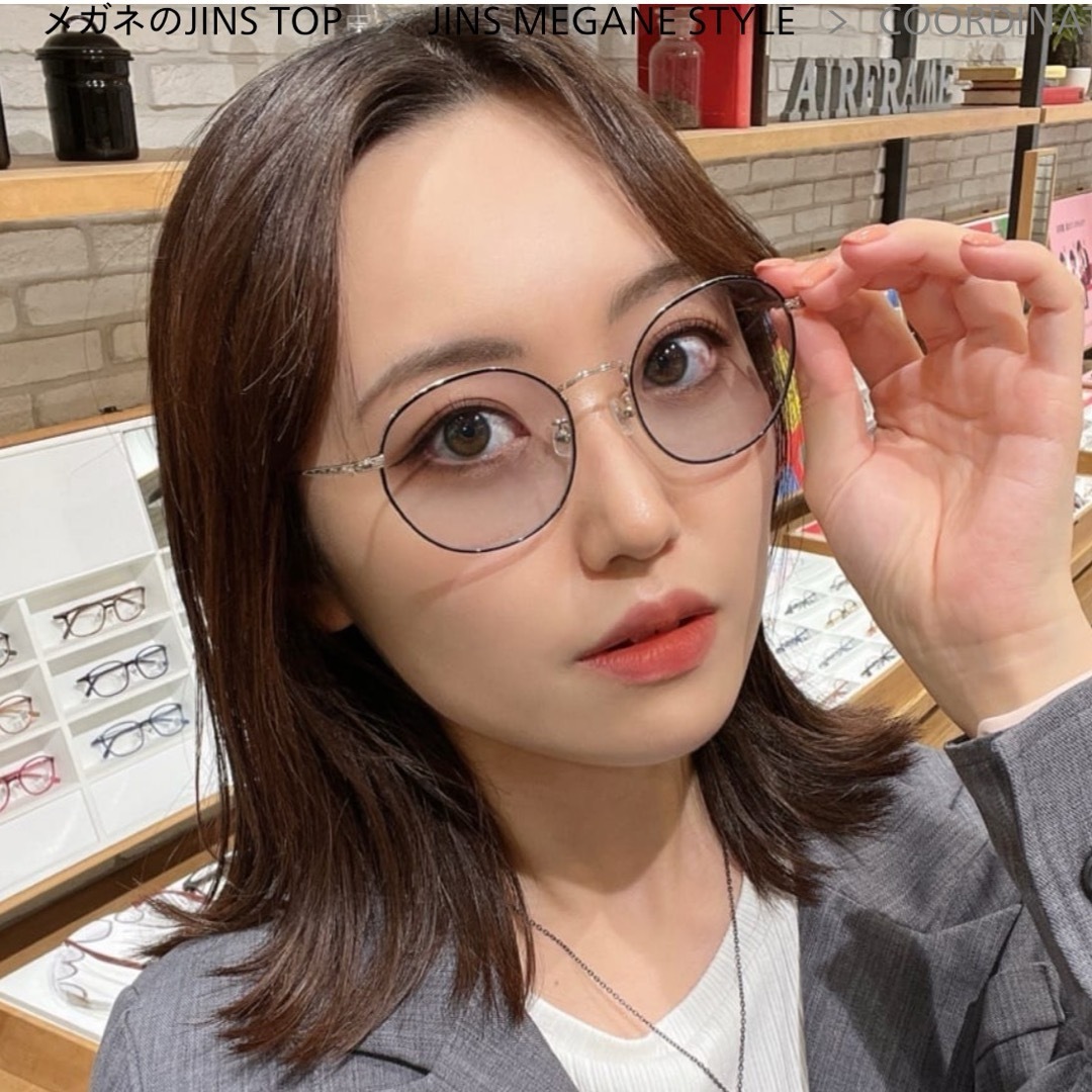 JINS - JINS ジンズ UMF-22A-210(94)黒 アッシュ 度なしの通販 by さ