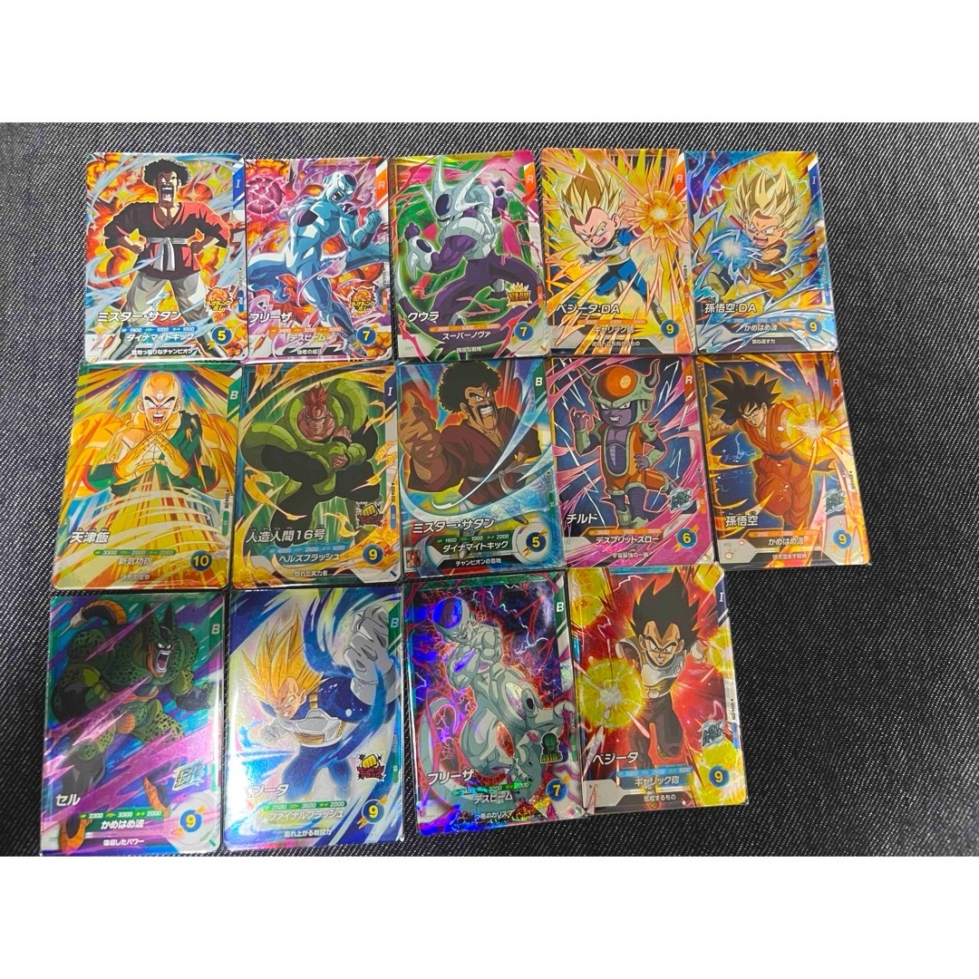ドラゴンボール - ドラゴンボールスーパーダイバーズ 4弾 SR&PURセット