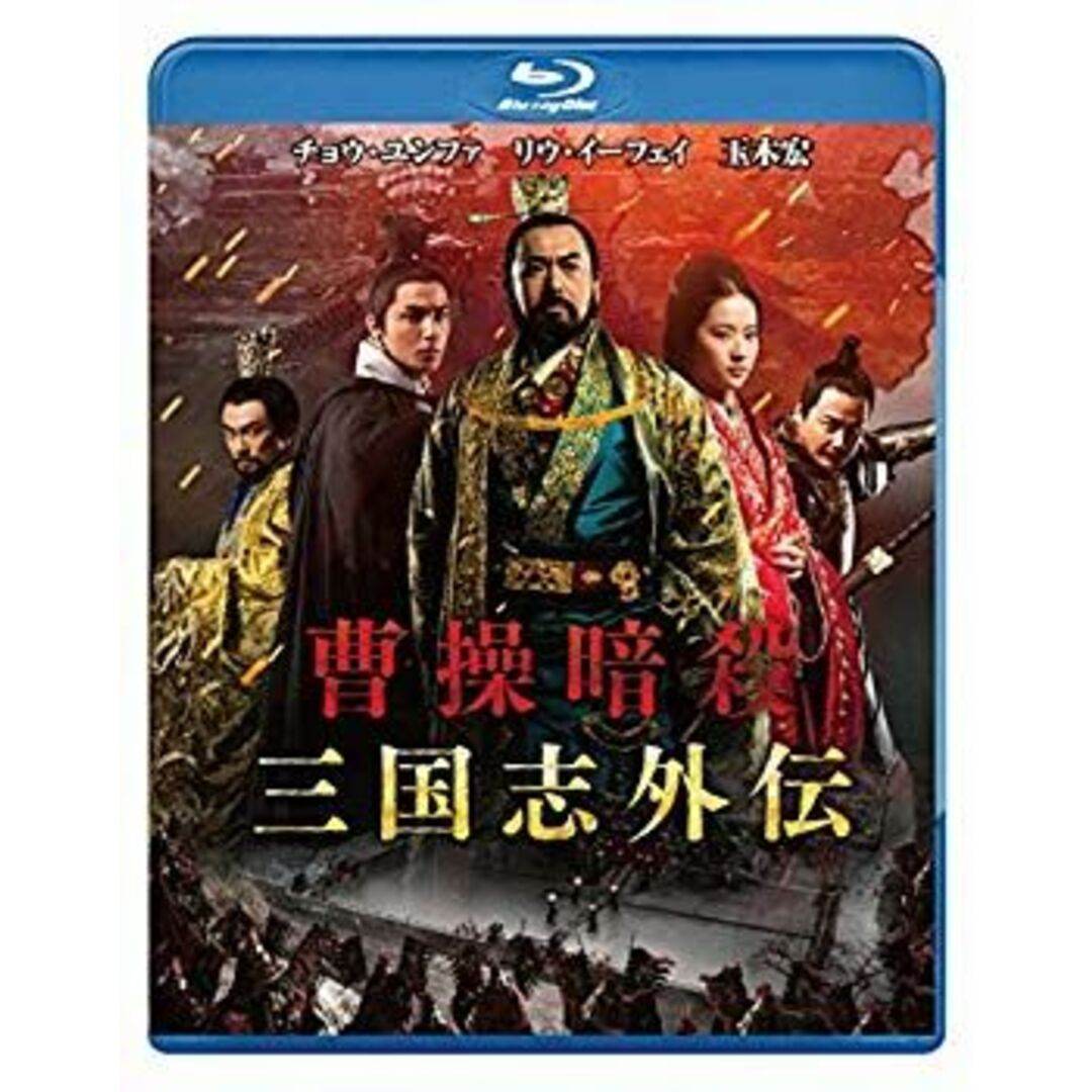 アメリカ仏教の誕生 守屋友江 阪南大学叢書 仏教 宗教 文化 日蓮宗 ハワイ