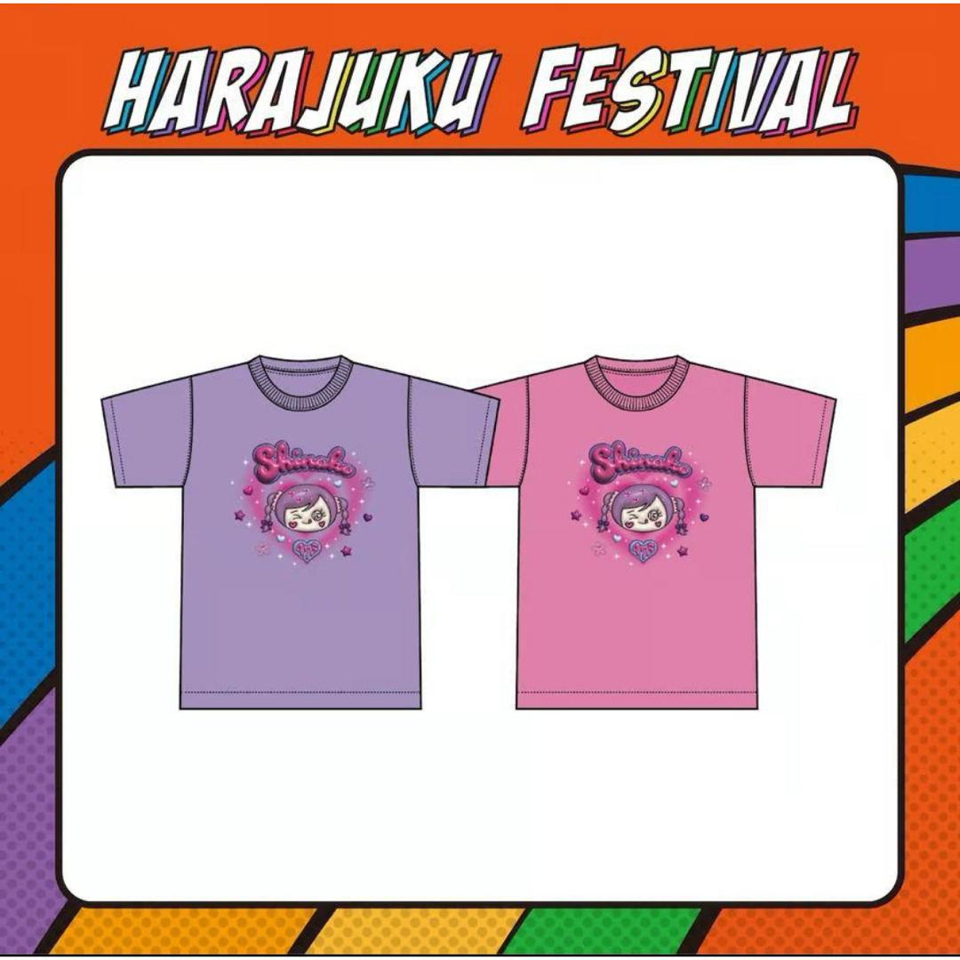 pink 120 しなこ Tシャツ キャラT しなこちゃん 120cmの通販 by ぬち's