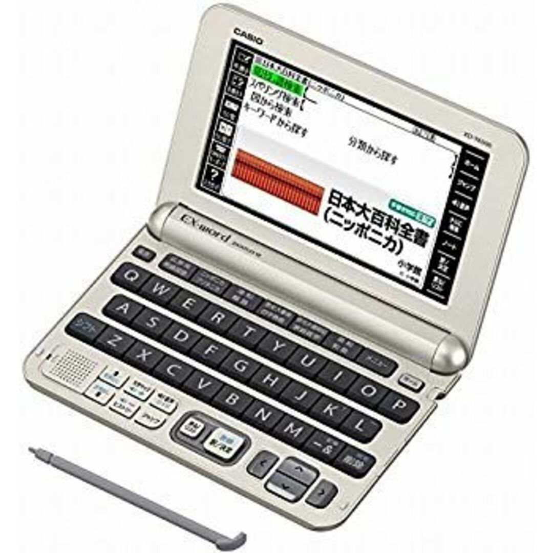 カシオ 電子辞書 エクスワード 生活・教養モデル XD-Y6500GD ゴールド