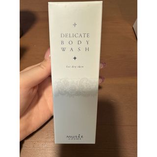 MUSEE COSME - ミュゼコスメ デリケートハーバルボディウォッシュ