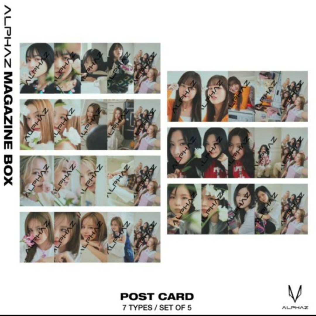 xg - 完売品 XG ヒナタ HINATA ALPHAZ MAGAZINE BOX の通販 by lulu