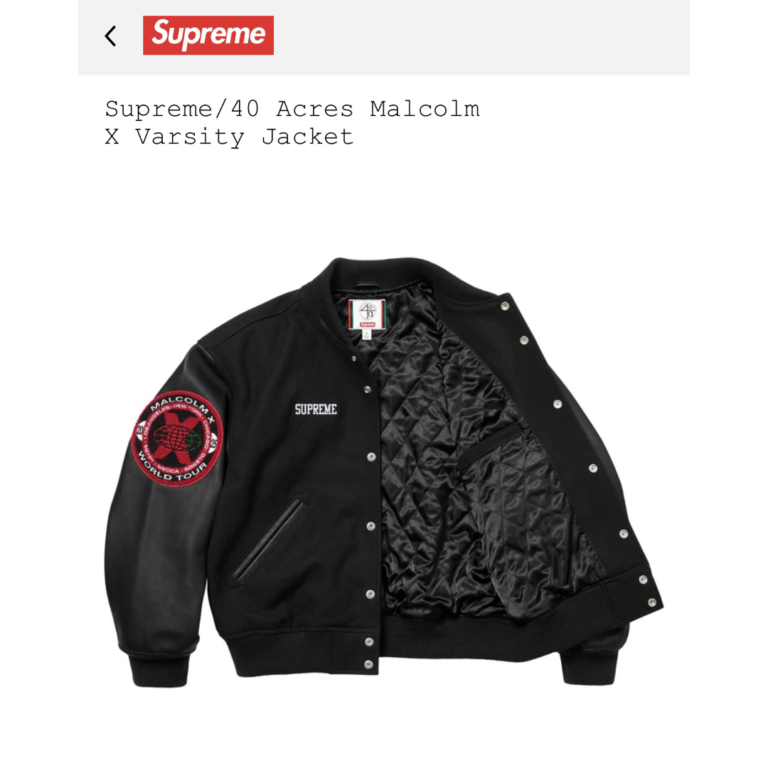 Supreme - 40 Acres Malcolm X Varsity Jacket XLの通販 by