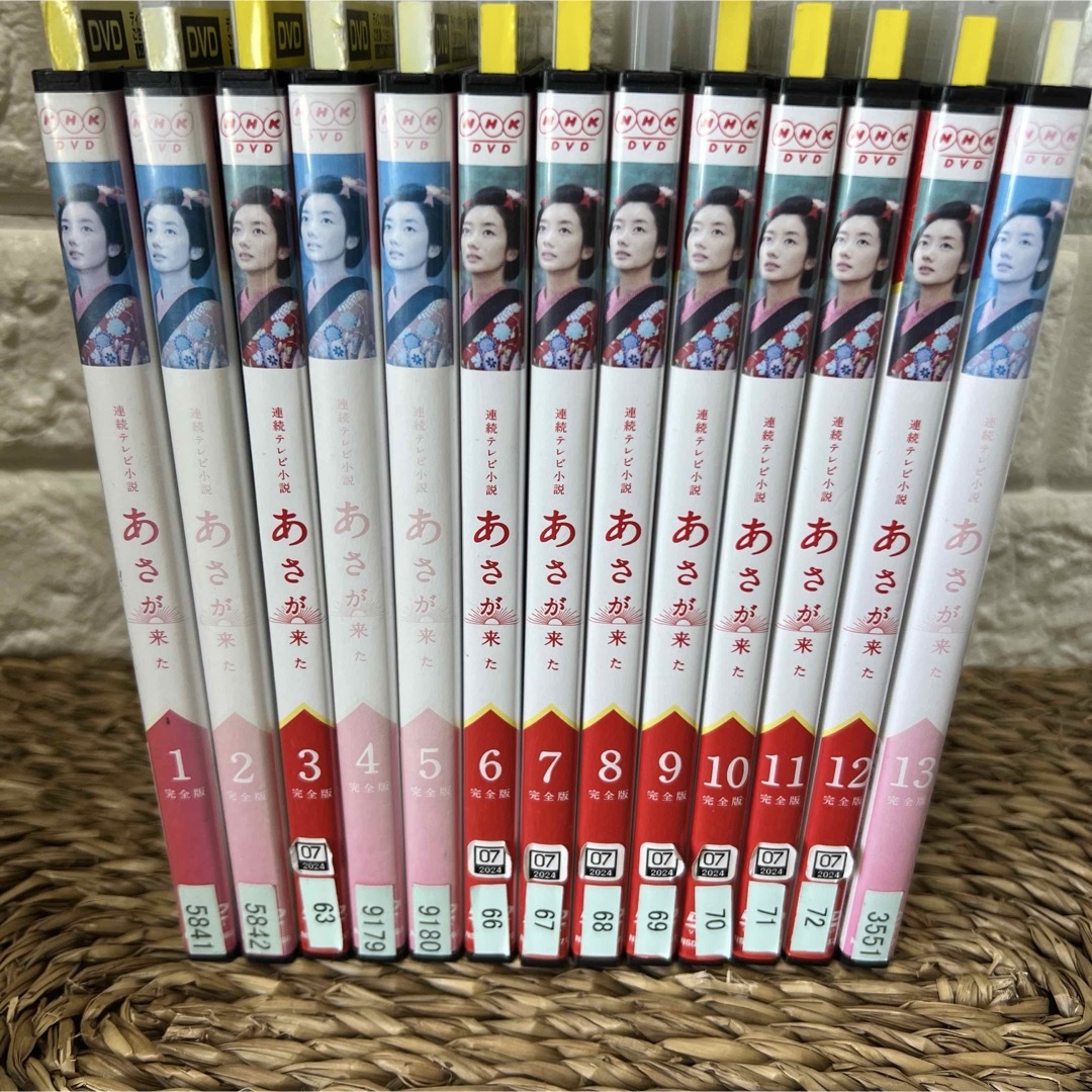 DVD NHK連続テレビ小説 あさが来た 13巻 全巻 波留 玉木宏 レンタルの