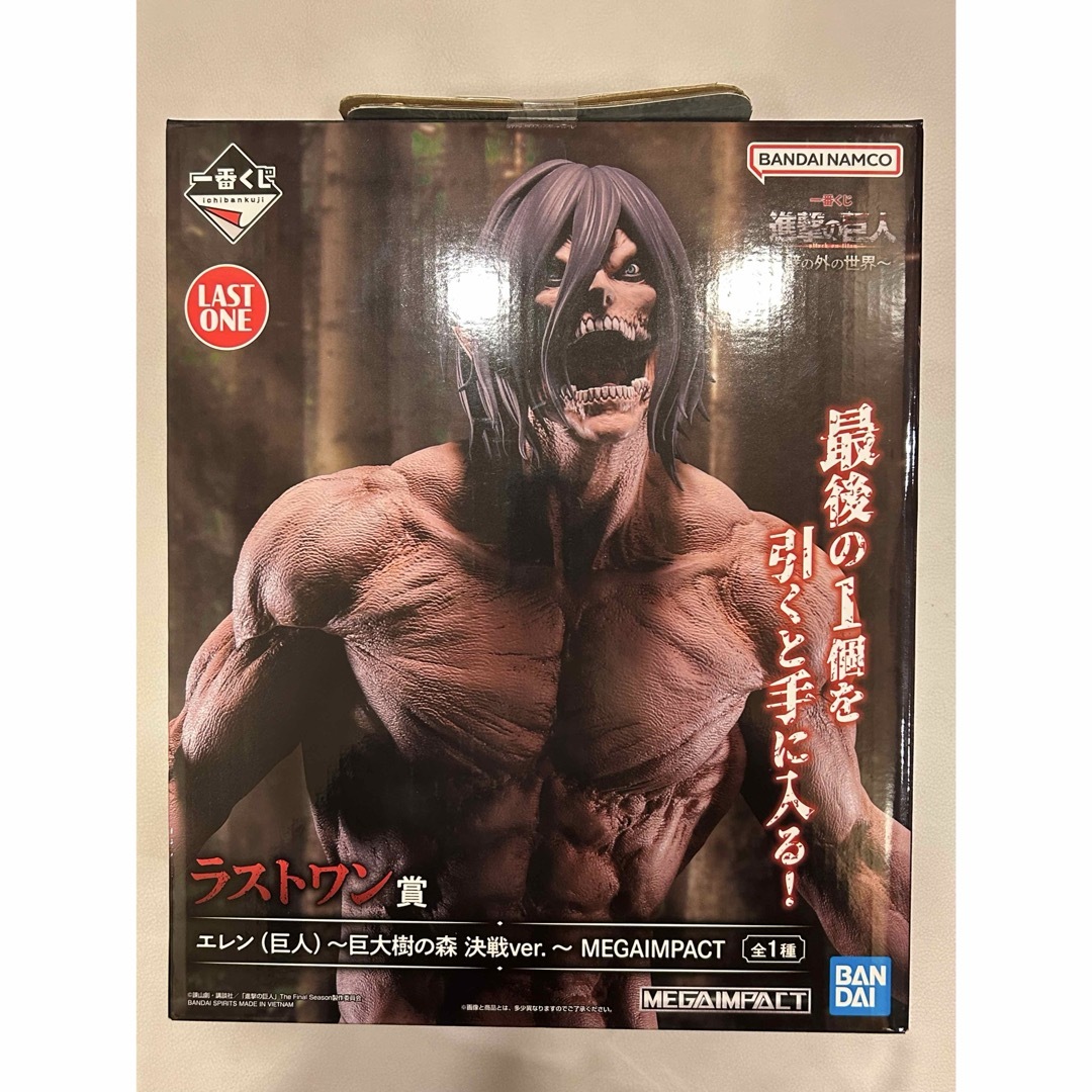 新品未開封 進撃の巨人 フィギュア 進撃の巨人 新品未開封 フィギュア