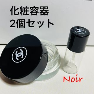 CHANEL（容器）のフリマアイテム一覧