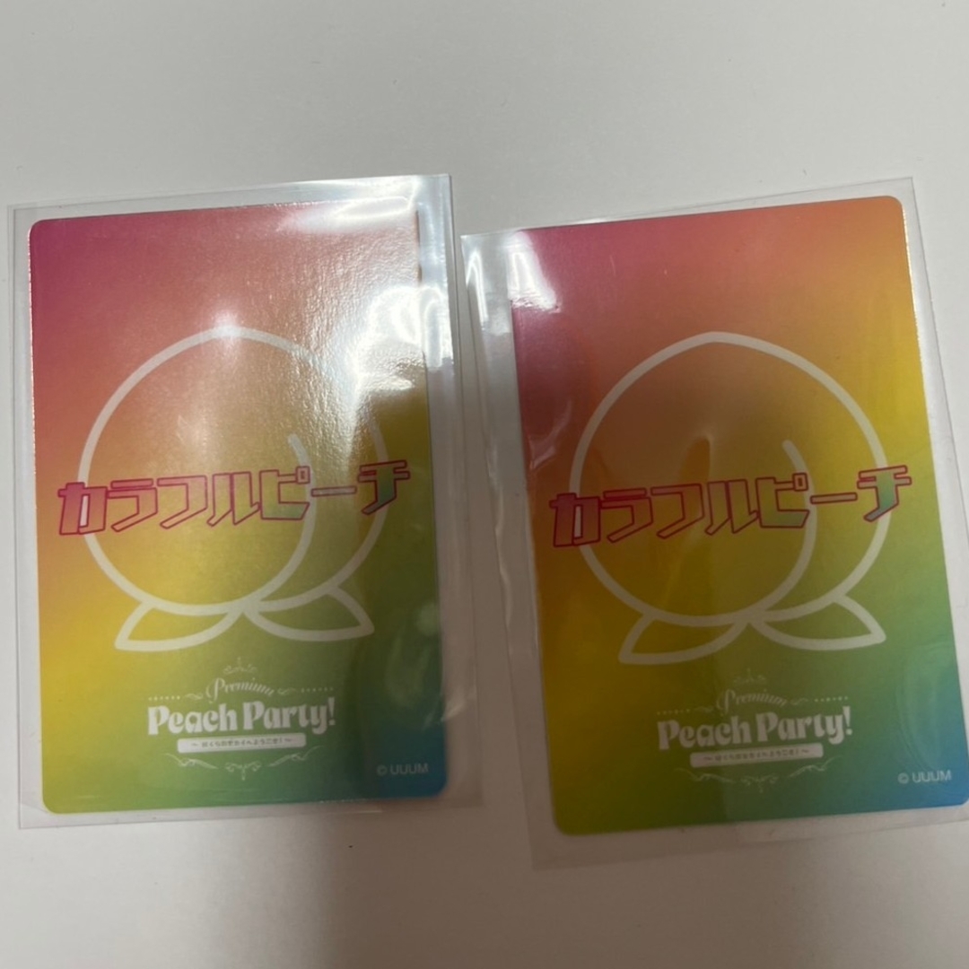 カラフルピーチ ぷぴぱ トレカ なおきりの通販 by チョロン's shop｜ラクマ
