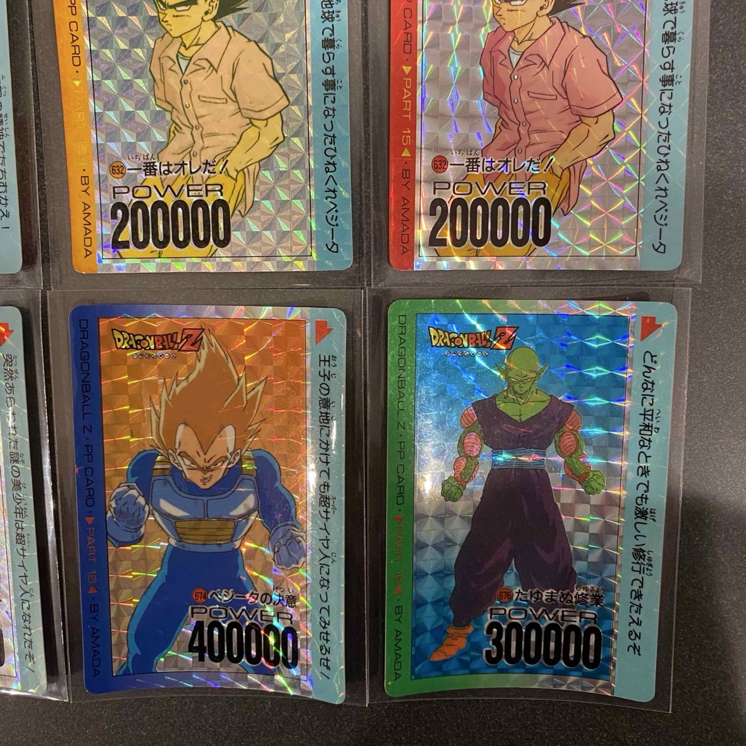 ドラゴンボール - ドラゴンボール カードダス12枚セット レトロの通販