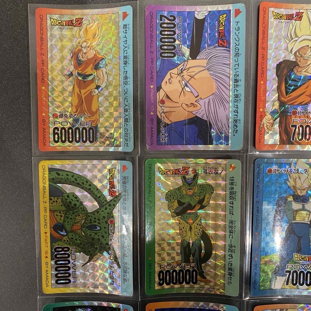 ドラゴンボール - ドラゴンボール カードダス14枚セット レトロの通販