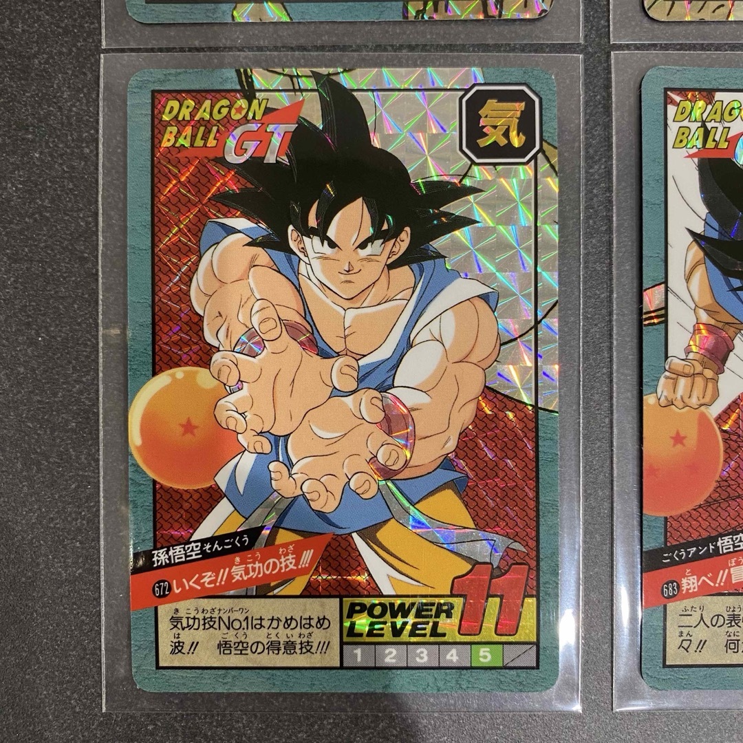 ドラゴンボール - ドラゴンボール カードダス4枚セット レトロの通販