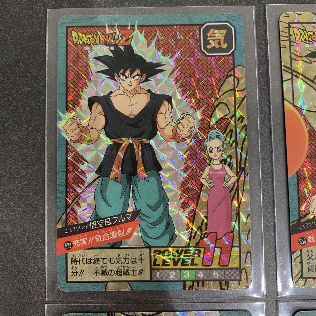 ドラゴンボール - ドラゴンボール カードダス4枚セット レトロの通販